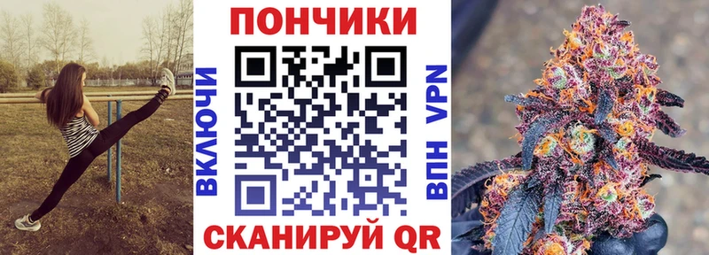 Цена Кочубеевское МЕГА зеркало  Марихуана  КОКАИН  Alpha PVP  Мефедрон  Гашиш 