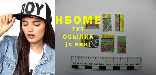 тгк Богданович