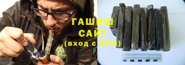 прущая мука Беломорск