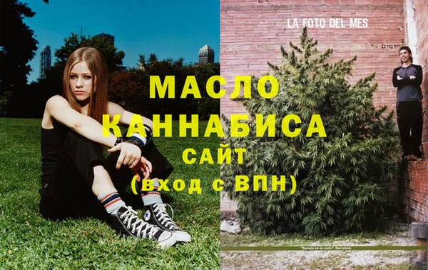 винт Белокуриха