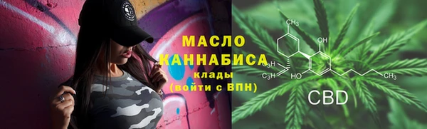 прущая мука Беломорск