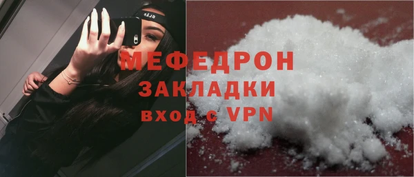 марки lsd Белоозёрский