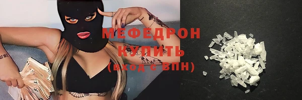 марки lsd Белоозёрский