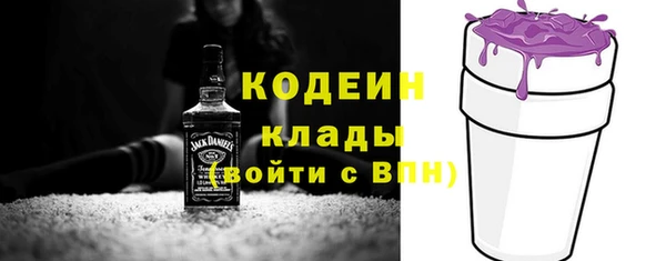 марки lsd Белоозёрский