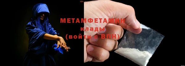 винт Белокуриха