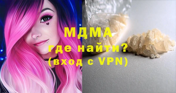 прущая мука Беломорск