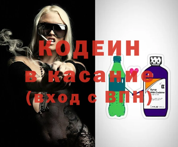 прущая мука Беломорск