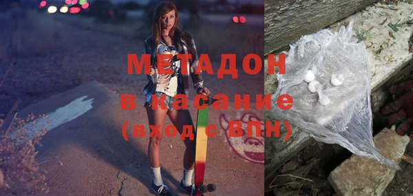 винт Белокуриха