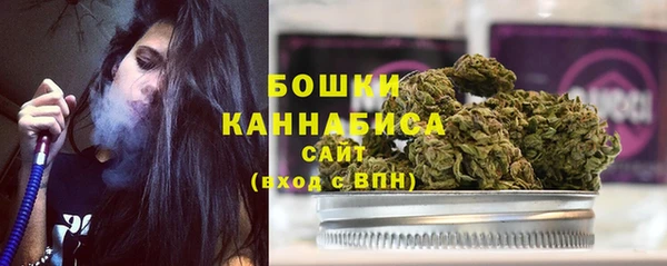 марки lsd Белоозёрский