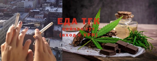 не бодяженный Богородск