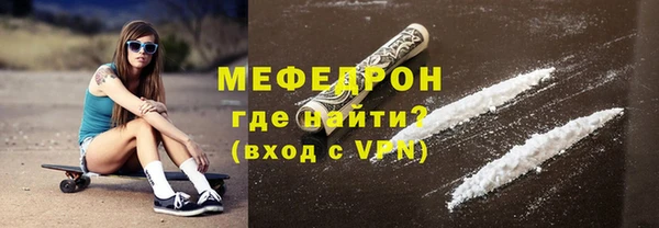 марки lsd Белоозёрский