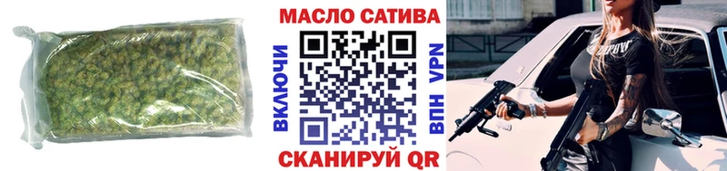 как найти закладки  Кочубеевское  ТГК концентрат 