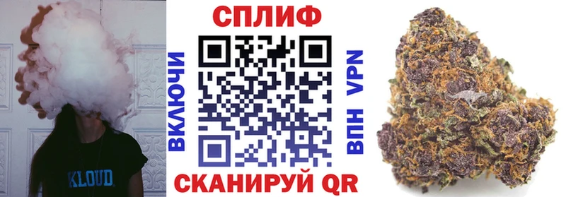 купить наркоту  Кочубеевское  mega как зайти  Марихуана AK-47 